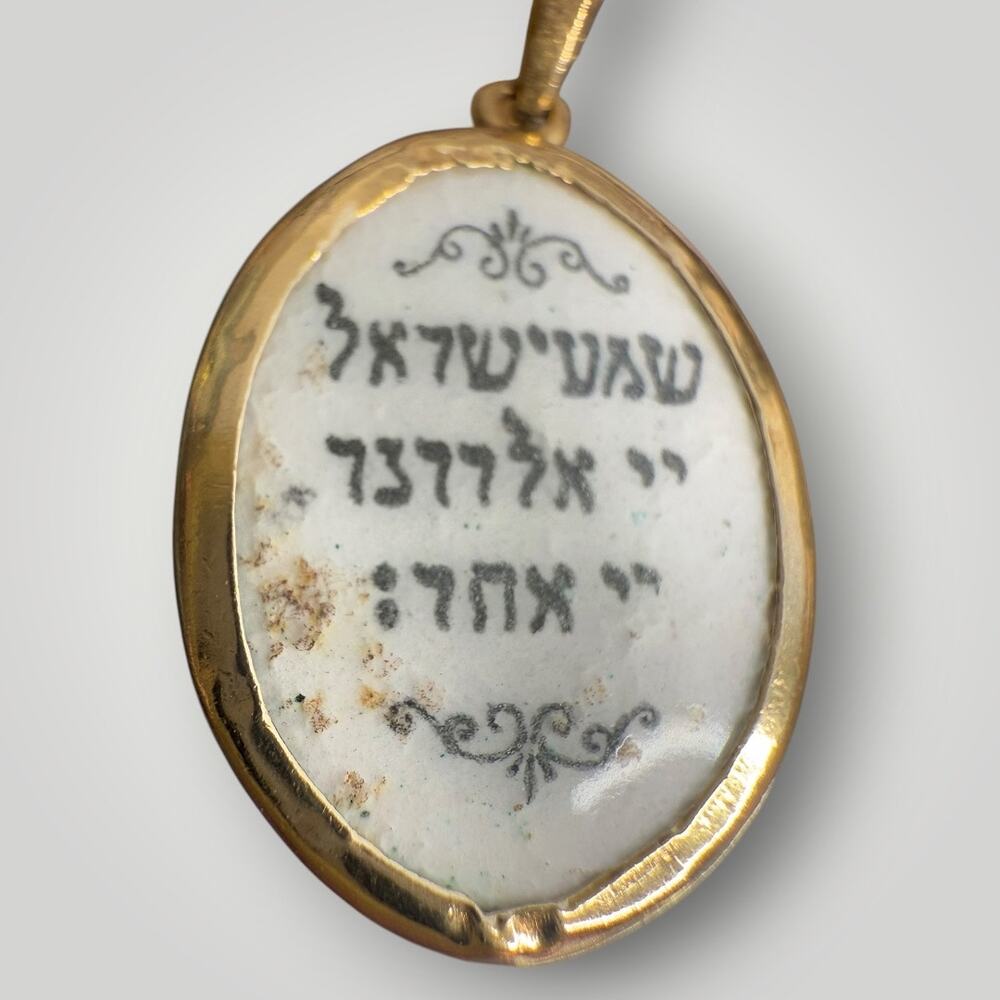 Solid Gold 14K Religious Pendant Moses Ten Commandments Mini Enamel Medal 1.4g - Picture 5 of 7